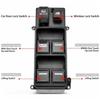Car Electric Window Door Switch Glass Control Button for 35750-SDA-H12 2003-2008