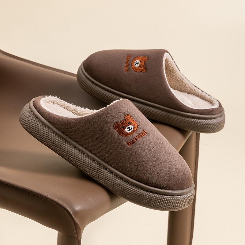 Cotton slippers women's autumn and winter new home indoor warm non-slip soft sole plush couple cotton shoes men