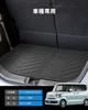 LANGBEAN Honda NBOX Luggage Custom NBOX 3D Waterproof TPE Easy and Interior Custom Parts JF5/JF6 Mat, Compatible, Non-Slip Mat, Installation,