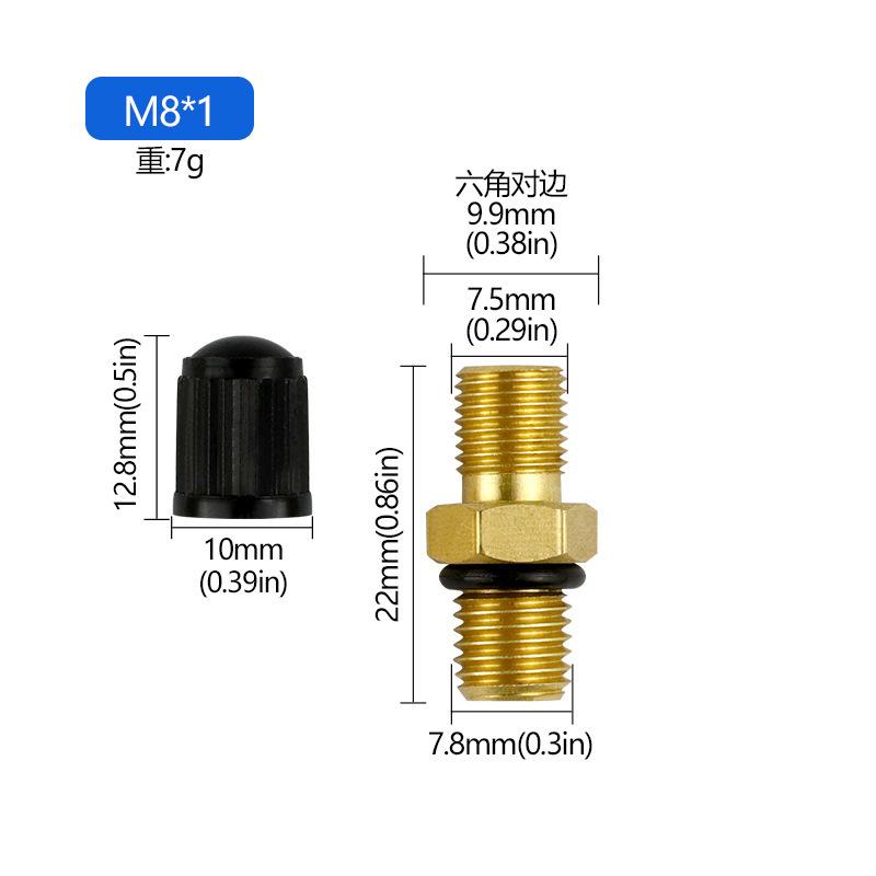 M8 1 Brass Nozzle, Threaded Pneumatic Fitting Connector, Replacement Part for Hose