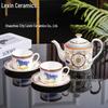 British Style Retro Bone China Coffee Cup Set: High-Value Gift Box with Galloping Horse Design, Perfect for Afternoon Tea.