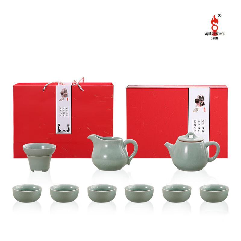 

Bafangli Hangeo Shipiao Tea Set 37.1*26.1*11.6cm