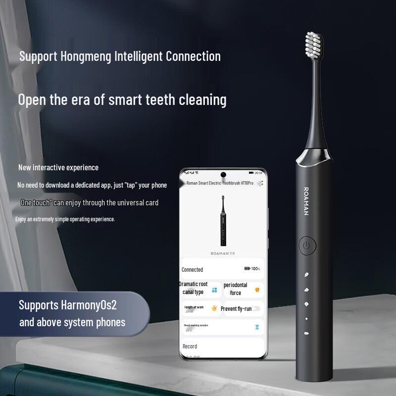 ROAMAN HT10PRO Smart Sonic Electric Toothbrush with 1-Year Battery