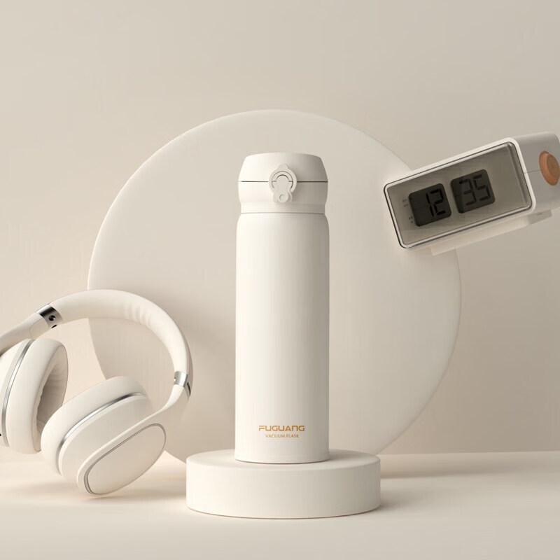 Fuguang 316 Stainless Steel Insulated Travel Mug