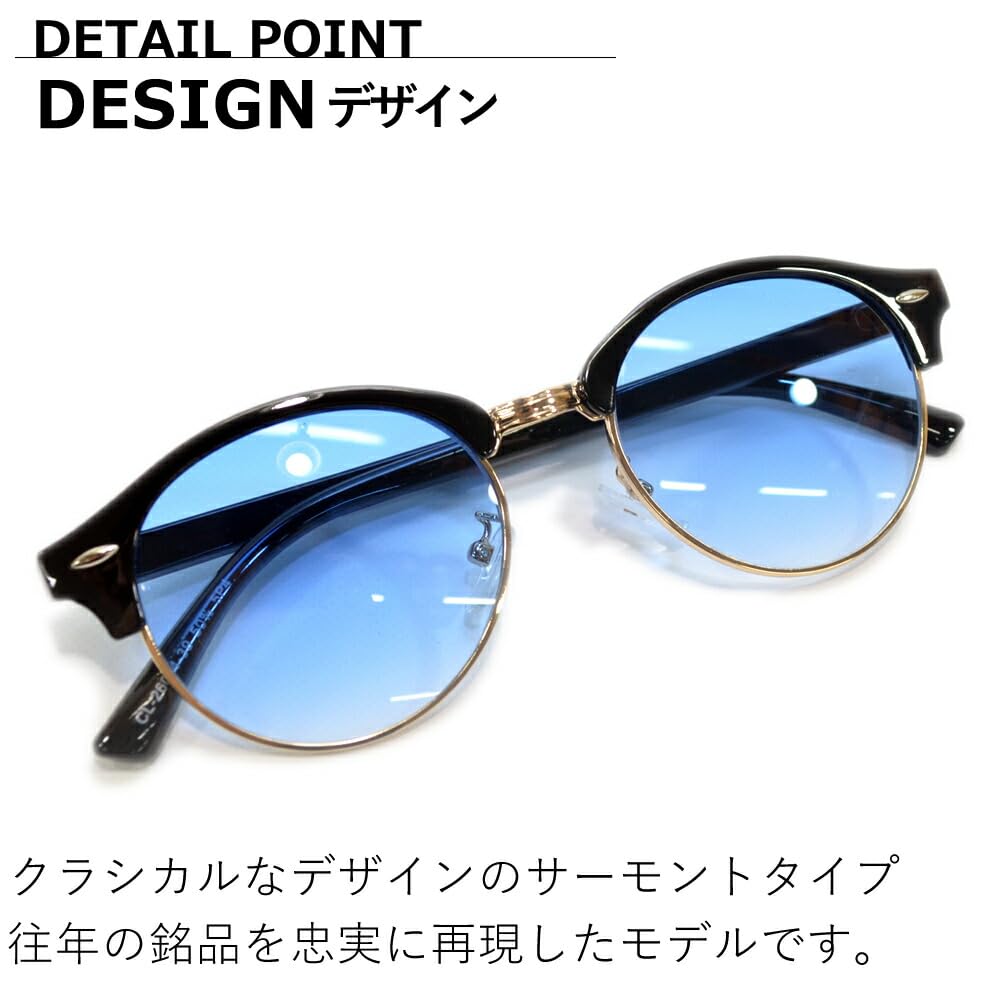 Fashion Glasses for Men and UV Lightly Tinted Clubmaster Round 5 Colors Available [MERRY PLEASURE] Sunglasses, Women, Protection, Lenses, Style,
