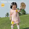 Balabala Baby Summer Dress