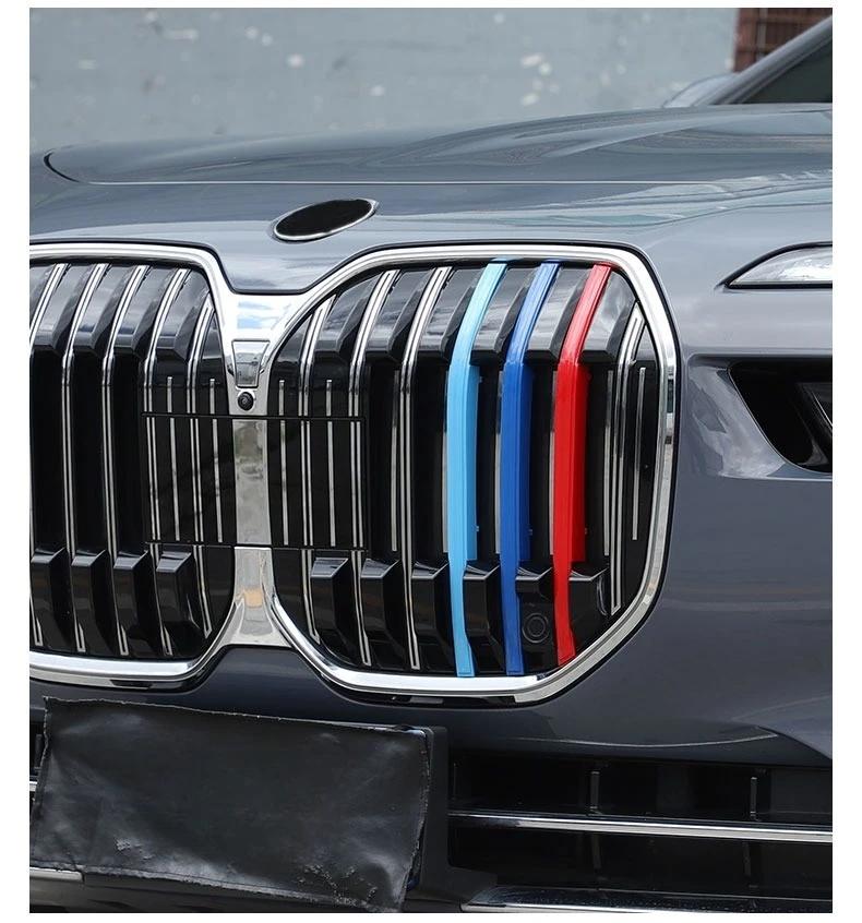For BMW 7 Series G70 2025-2025China Net three-color strip buckle decorative strip front face appearance decorative accessories