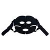 Promo Thermo Face Black Silica Far Infrared Reusable Made In Olive One Size Fits Most [PROMO THERMO] FACEMask Mask, Pack, Heat, Skincare, Japan,