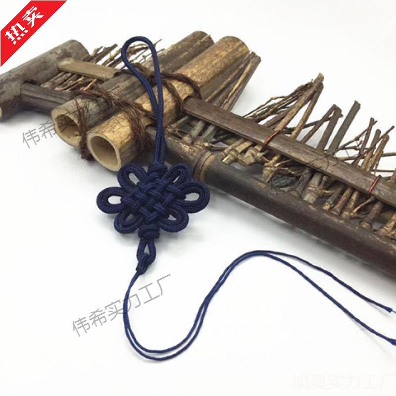 Handmade Chinese Knot Car Pendant with Double Rayon Tassels - Year of the Horse Design