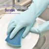 Miaojie Durable Rubber Household Gloves
