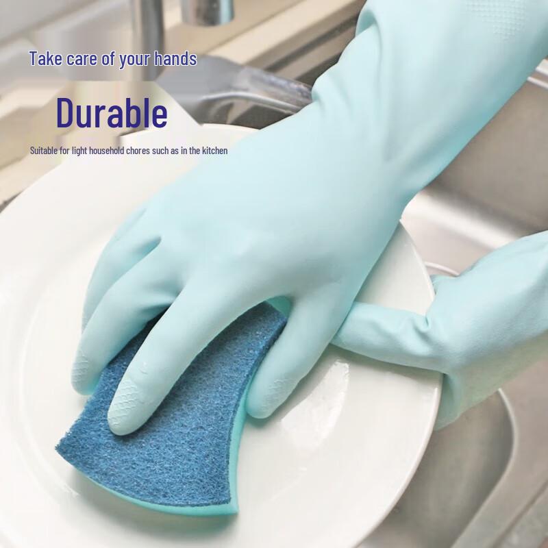 Miaojie Durable Rubber Household Gloves