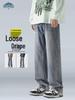 Dingfengbaoluo Men's High Street Loose Straight Wide-Leg Jeans
