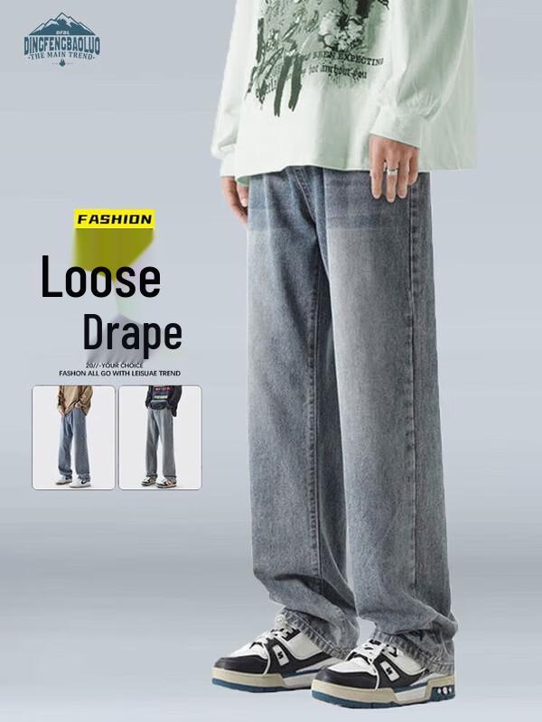 

Dingfengbaoluo Мужские уличные свободные прямые брюки широкого кроя