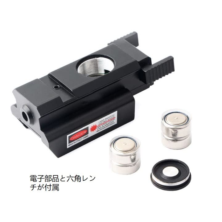 aluminum dot sight with 2cm waterproof adjustable shockproof Picatinny Weaver suitable for various water High-precision rail, toys.