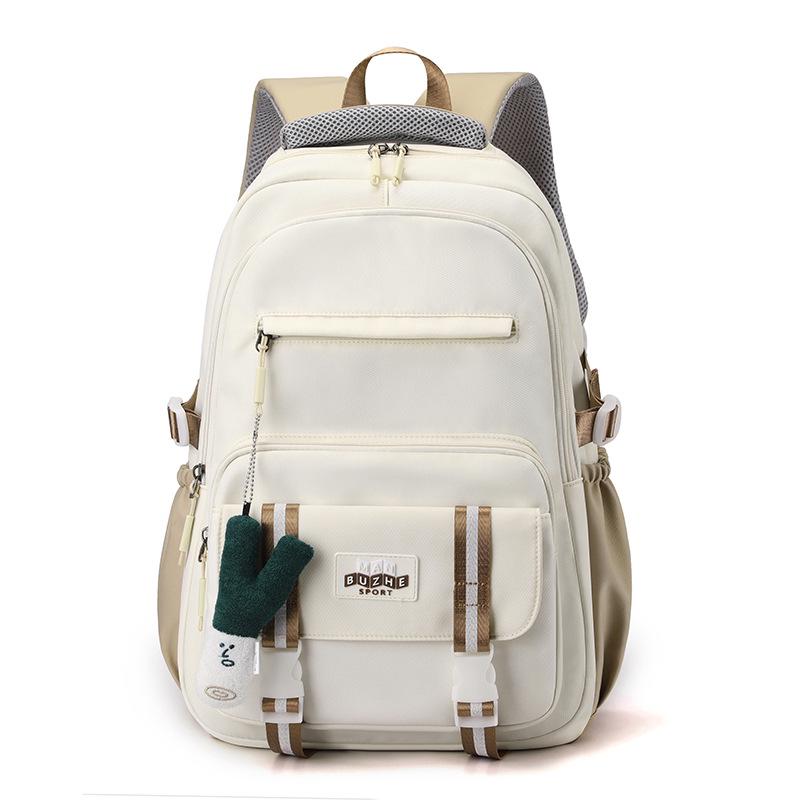 

Унисекс школьный и дорожный рюкзак большой вместимости для студентов Bag with Accessories белый