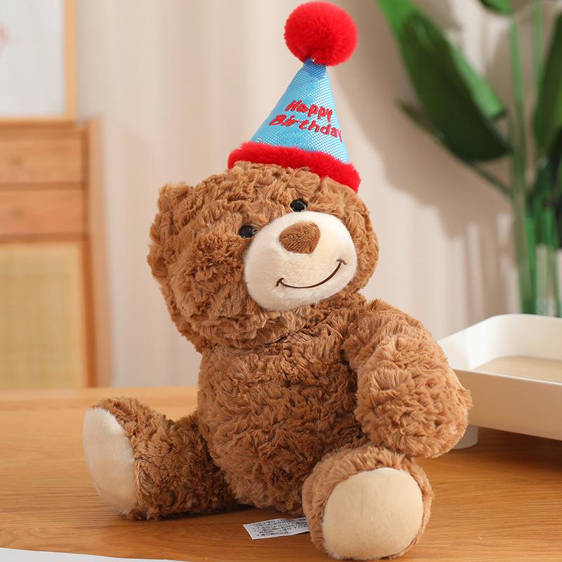 

Adorable Wulula Birthday Teddy Bear Plush Hat Toy Gift for Girls 28 cm