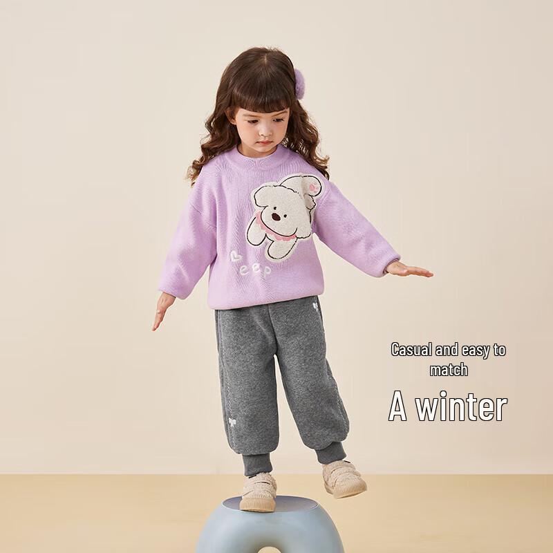 JELLYBABY Girls' Fleece-Lined Casual Sweatpants
