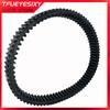 Drive Belt 850x30 For Kawasaki Brute Force 650 750 4X4 4X4i EPS KVF360 Prairie 360 700 4X4 Teryx 750 FI 4X4 59011-0003