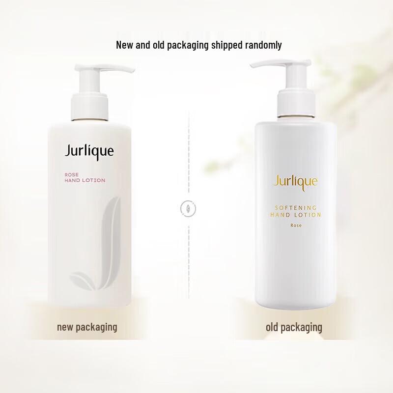 Jurlique Rose Softening Hand Lotion