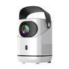 TZ-2 Projector 1080P Home Theater Android 9.0 Video Projector Support 4K Decoding 100in Display