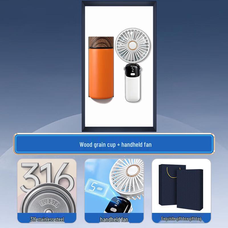 Smart Insulation Cup and Handheld Fan Gift Set