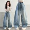 Nuovi Pantaloni Jeans Larghi a Gamba Larga Stampati Stile Coreano da Ragazza 2026