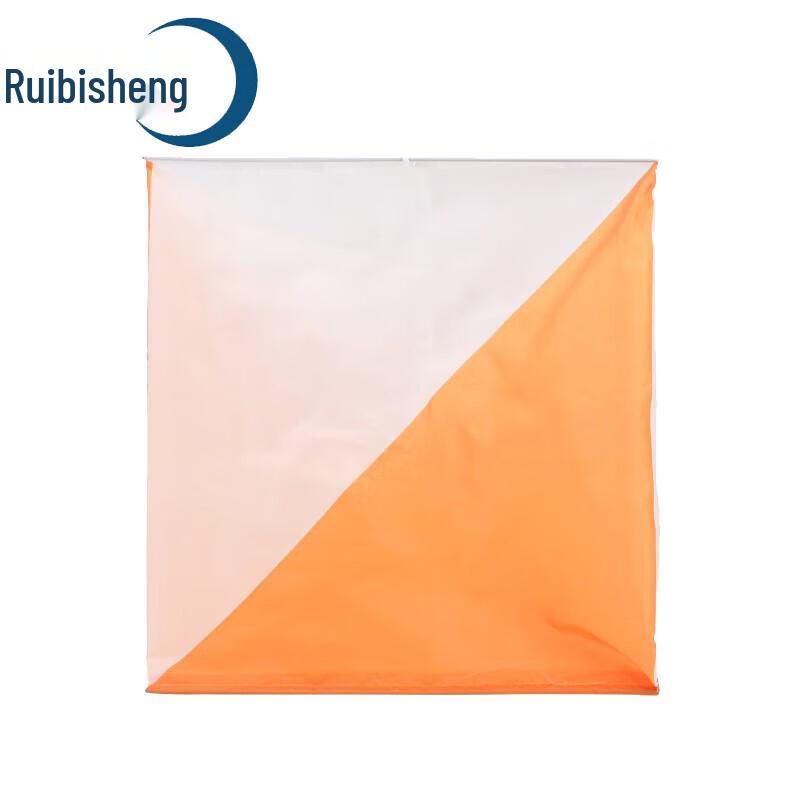 Ruibixing Electronic Timing System for Orienteering & Marathon