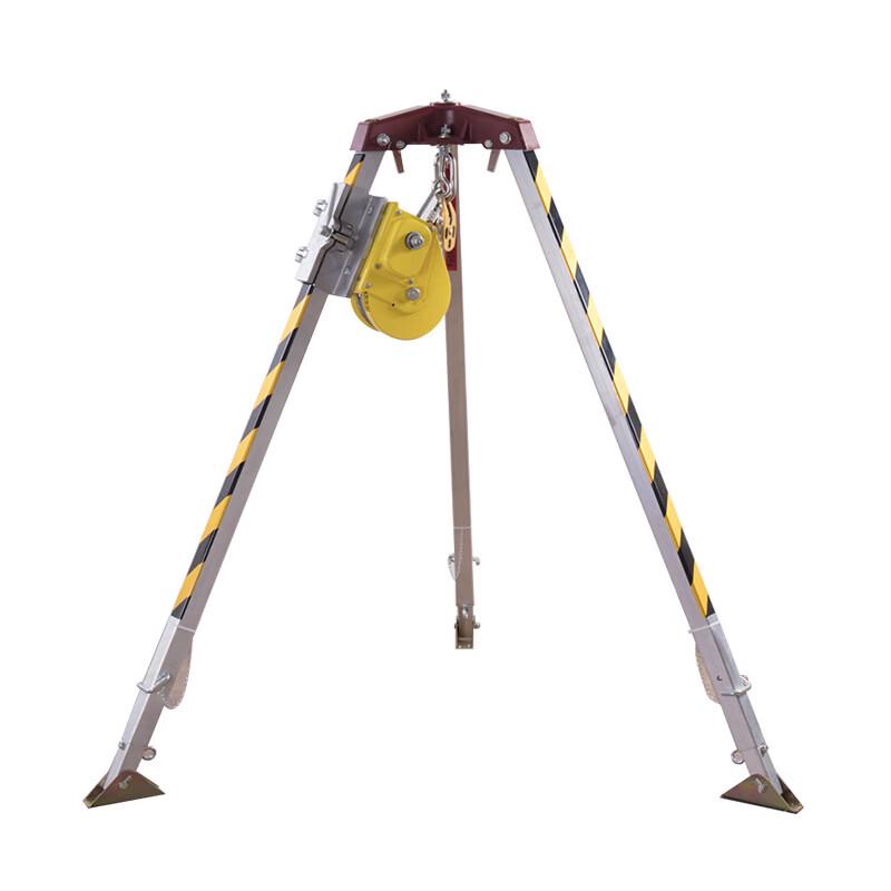 DAXTE Aluminum Fire Rescue Tripod System