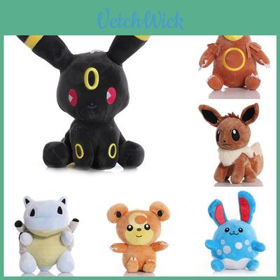 Crystal Super Soft Plush Pokemon Toy Must-have For Fans!