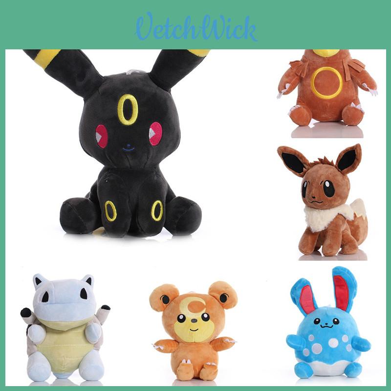 Crystal Super Soft Plush Pokemon Toy Must-have For Fans!