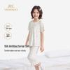Kids' Summer Anti-Bacterial Lounge Set