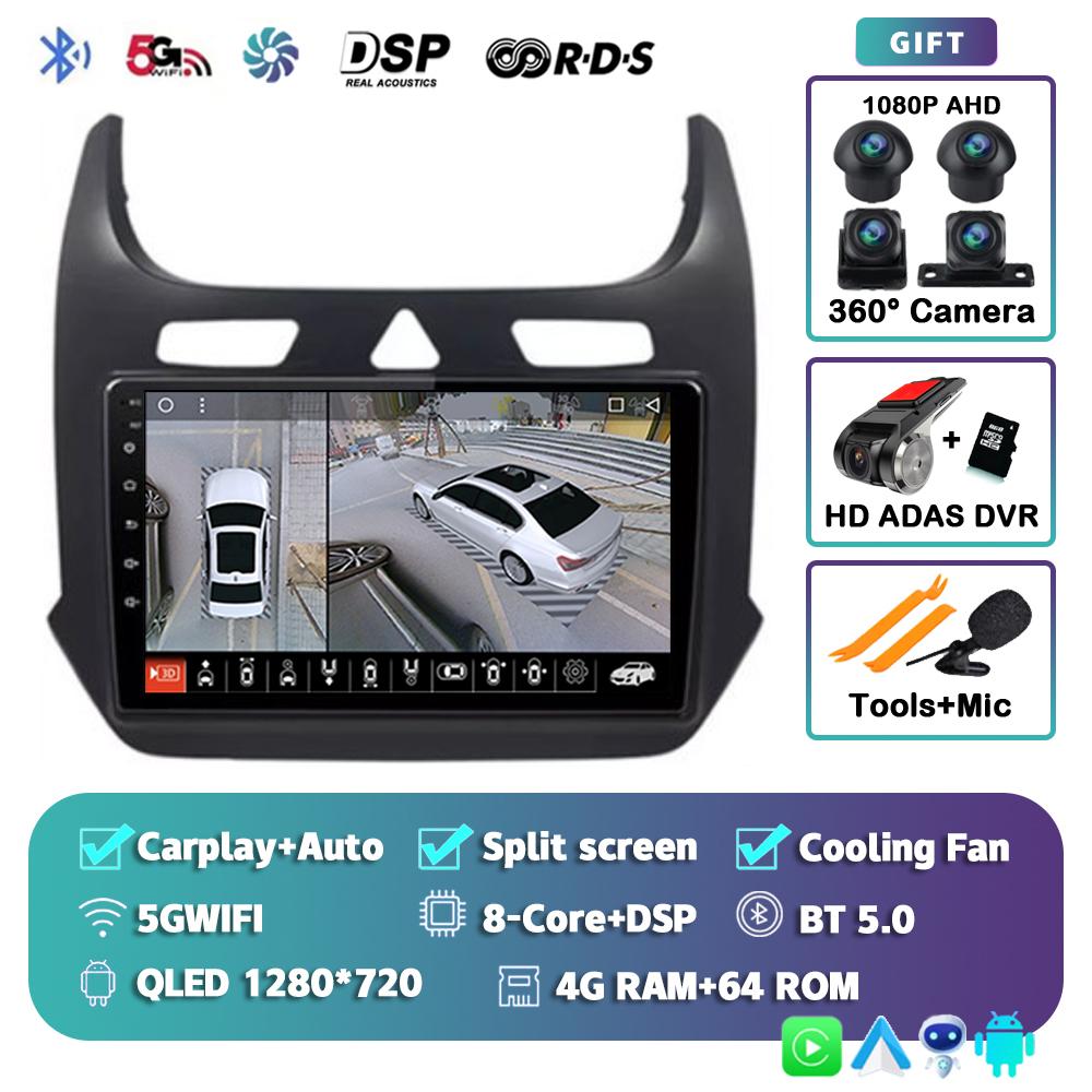 Android 14 Carplay Car Radio for Chevrolet Cobalt 2 2011-2018 Multimedia Video Player WIFI+4G GPS 2Din DVD Head Unit Stereo QLED