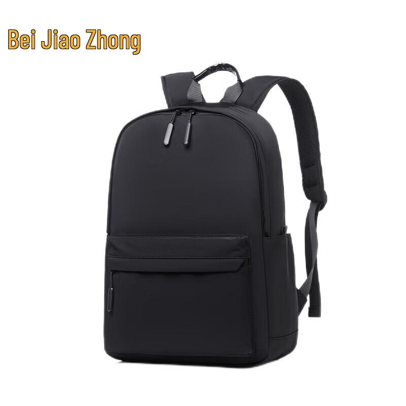 Banana Public Fashion Lightweight Casual Backpack