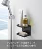Yamazaki Tower Magnetic Bathroom Soap 2 W12 x x Soap Bathroom Model 3810 Tray, Tiers, Black, Approx. D8.5 H10cm, Holder, Storage,