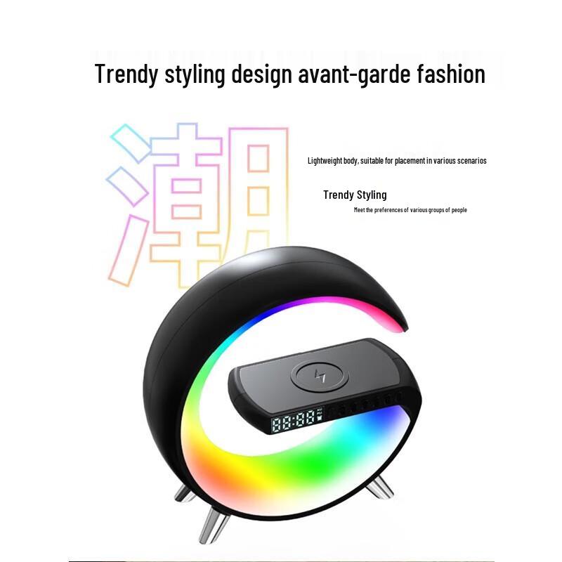 Bach Johann G7 Wireless Bluetooth Speaker with Ambient Light & Alarm