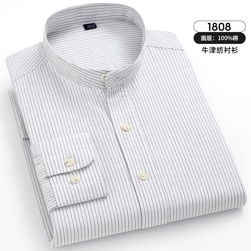 Solid Color Stand-up Oxford 100% Cotton Longsleeve Shirt for Men Korean Clothes Mens Fashion Clothing Trends Button Up Shirt
