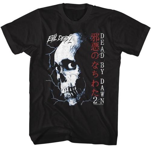 Evil Dead Skull and Japanese Text Black T-Shirt Unisex T-Shirt XXL