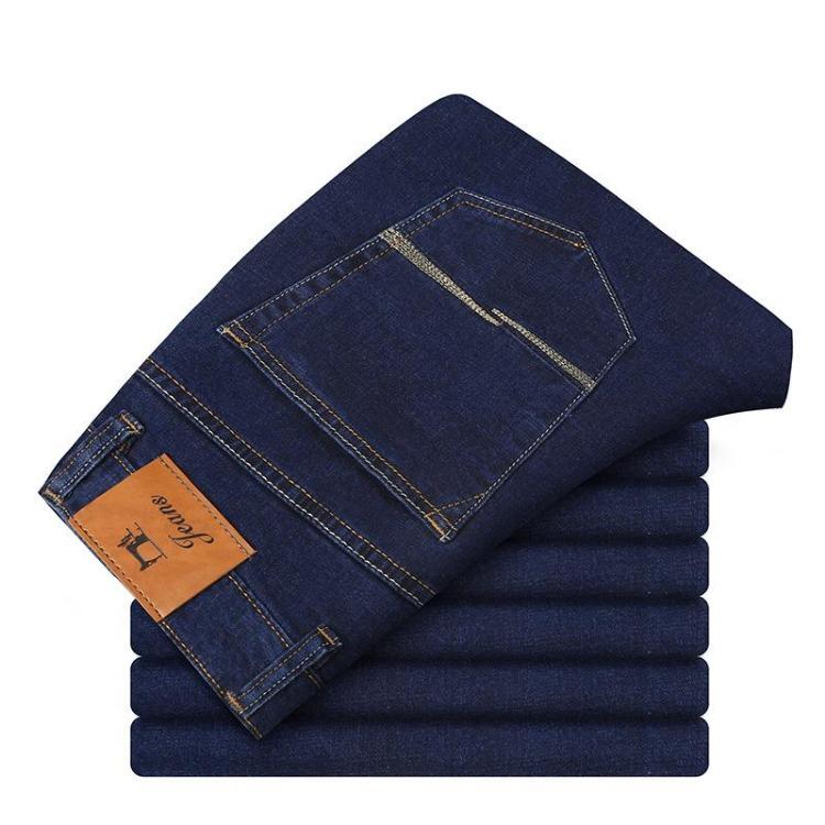 Loose Fit Stretch Straight Leg Jeans for Men Plus Size Business Casual Trousers