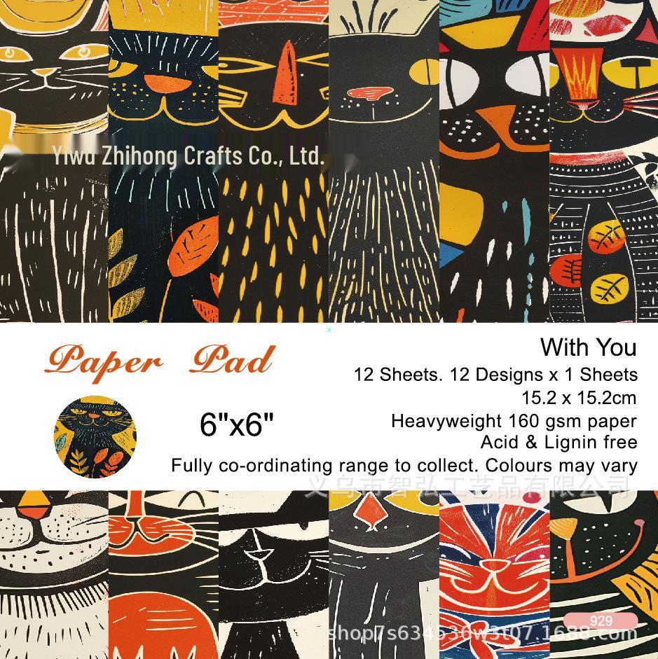 6-inch DIY Photo Album Background Paper - Single-sided, 12 Unique Designs (1 Sheet/Set)