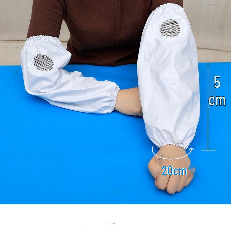 Waterproof PVC Arm Sleeves
