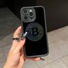 Bitcoin Silicone Phone Case For IPhone 17 Pro Max 16 15 14 13 12 11 Plus 17 Air