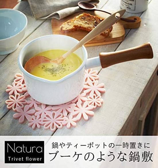 natura Flower Pot Holder, White