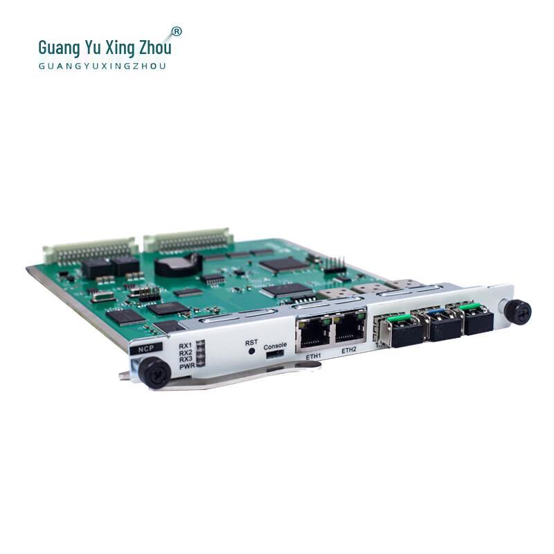 Guangyu Xingzhou 2-Channel EDFA Fiber Optic Amplifier