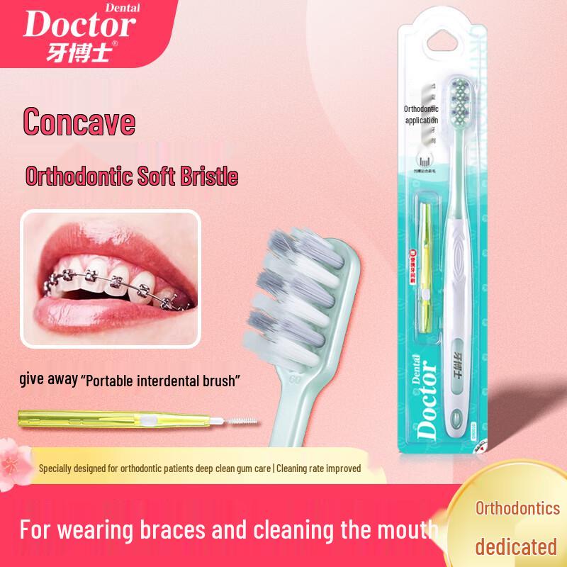 Dr. Dental Orthodontic Soft Toothbrush