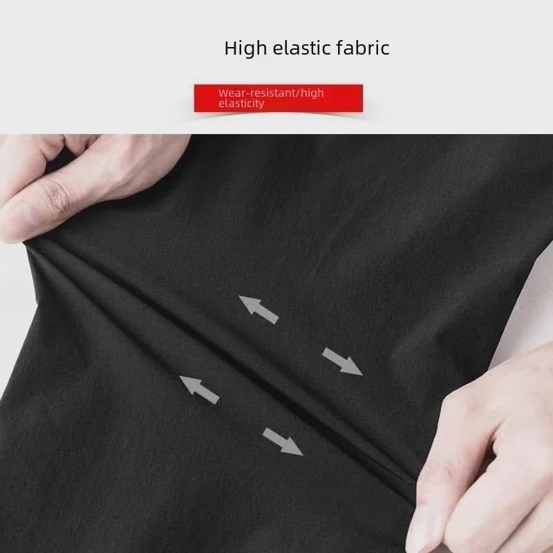 Men's Summer Ice Silk Elastic Slim-Fit Nine-Point Casual Pants - Korean Style Trendy Sportswear