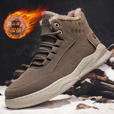 Bottines de cheville tendance pour hommes Bottes de neige Hiver Chaud Lacets Chaussures pour hommes 2024 Nouvelle Mode Peluche Chaussures d'hiver Bottes de travail pour hommes