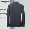 SHANSHAN Men's Business Casual Suit Jacket