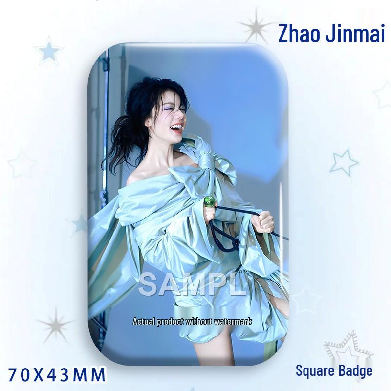 Zhao Jinmai Star Idol Laser Tinplate Square Brooch Pendant