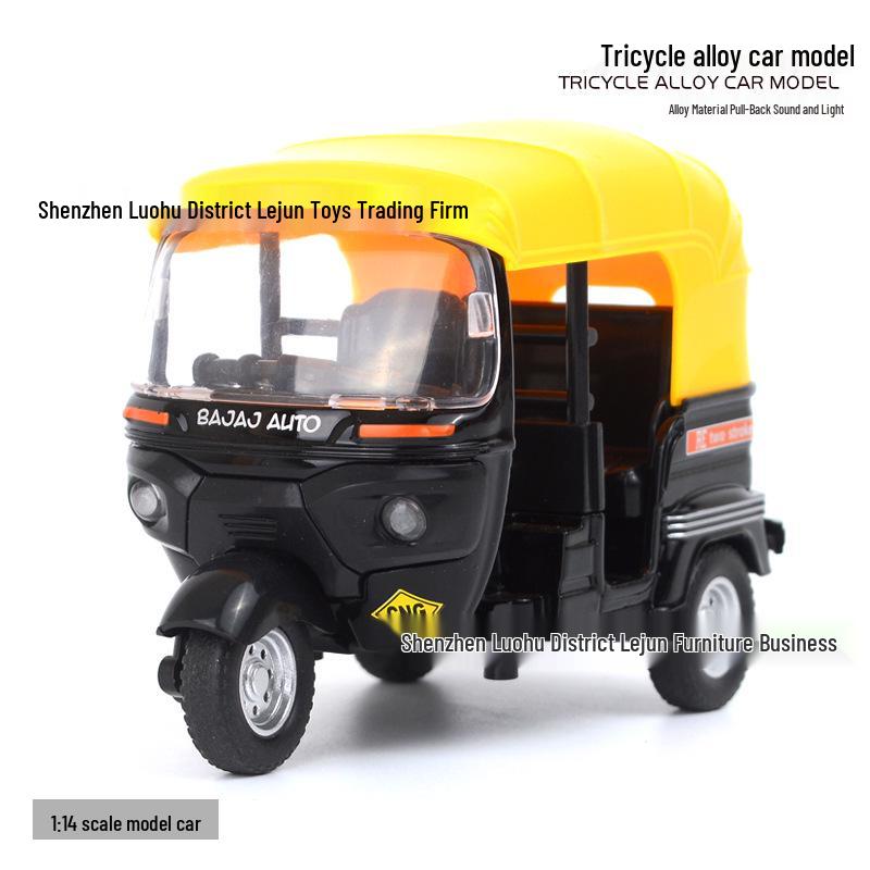 Mingyuan 1:14 Alloy Street Motorcycle Toy - Three-Wheeled with Sound, Light, and Pull-Back Feature for Kids