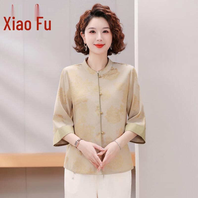 

Новый комплект из рубашки с рукавом три четверти и брюк в китайском стиле для женщин среднего возраста XL